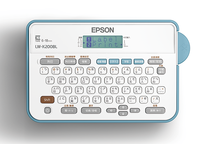 LW-K200BL 可攜式標籤機(只能裝電池)