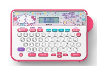 LW-200 Kitty可攜式標籤機