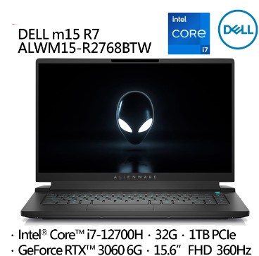 DELL Alienware 15.6吋電競筆電 (i7-12700H/32GB/RTX3060-6G/1TB PCIe/W11/FHD/360Hz/15.6) (ALWM15-R2768BTW)