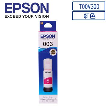 EPSON C13T00V300 紅色墨水罐