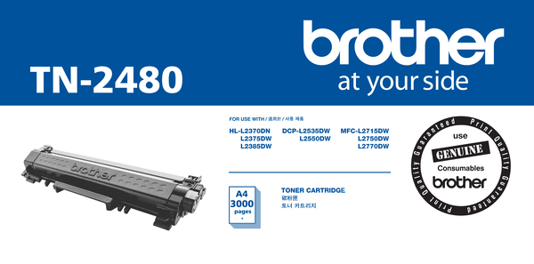 Brother TN-2480 原廠碳粉匣