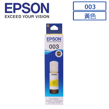 EPSON C13T00V400 黃色墨水罐
